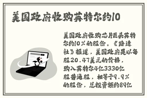 海角社区封神披风少年视频