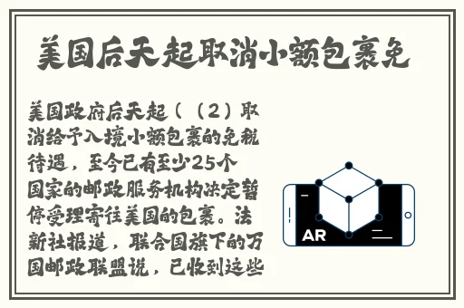 中国老太太wBBHD