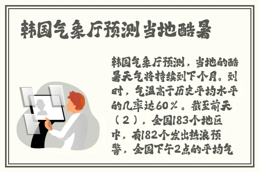 精品**少妇一区二区三区